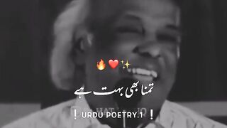 poetry