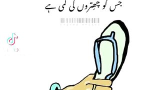 mention and tag that friend who need that