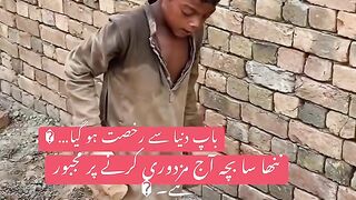 Pakistan helping hands