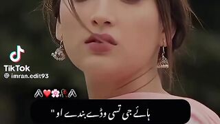 New movie short ||Lovely scene||Best scene of film