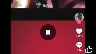 Romance song 2
