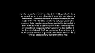 Kyunki Saas Bhi Kabhi Bahu Thi Season 2 S01 E03