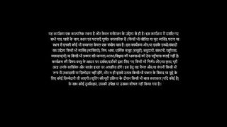 Kyunki Saas Bhi Kabhi Bahu Thi Season 2 S01 E04