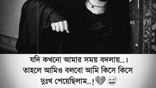 অদ্ভুত মানুষ