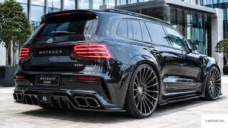 Is this the most LUXURIOUS SUV ever built?