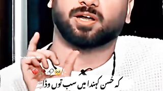 mazq raat show