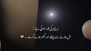 Deep Life Reality