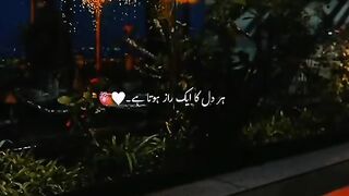 Until Love Hurts