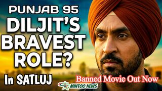 Satluj Punjab 95 viral Punjabi movie