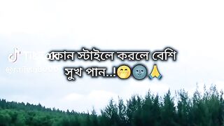 Hiihhhh