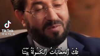 قصيد 2