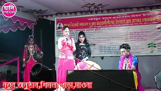 Hasya ka video