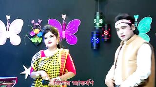 Nitya Nitya utare surjo