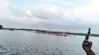 খয়রেন ব্রিজ