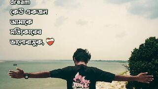 my video 21
