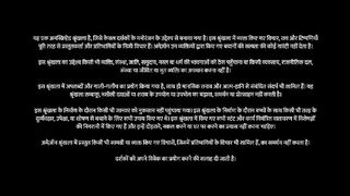 The_Traitors_-Hindi-_480P_S02_E03.mp4