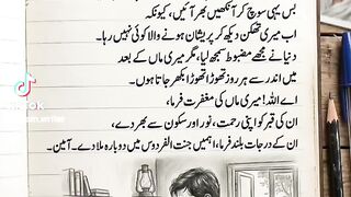 Maa Video||Past Life ||Indian movie||Pakistani drama /Febspot||Mrwhen Nice