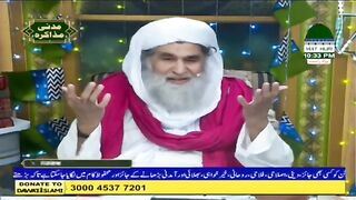 Mohammad Atta Talk