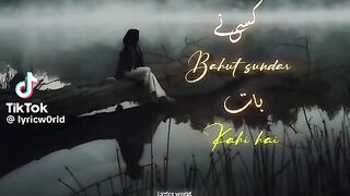 Kisi ny buhat sunda baat khahi hai