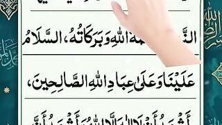 VOICE OF GOD!