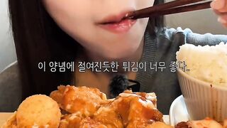 Chicken with fat Mokbang