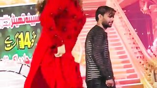 Chatbloch mujra masti video viral plz