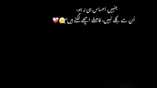 Being alone is better than fake people