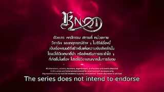 KNOT the Series (2026) Ep 8 - Eng Sub