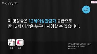 Do Not Say Sorry (2018) Eng Sub