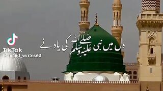 Madina Ut Nabi
