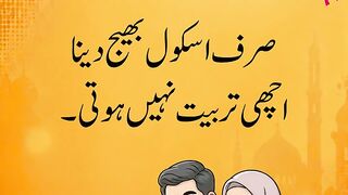 Aulad Ki Tarbiyat