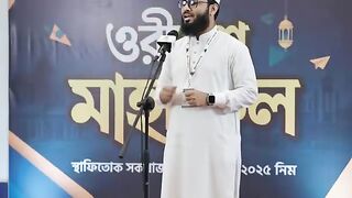কীভাবে বুঝবেন আল্লাহ আপনাকে ভালোবাসেন?