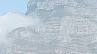 Table mountain ⛰️