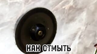 Открываем крышку