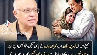 Imran Khan New Situation||Amira of the travel to y