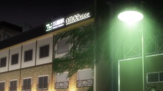 Aoashi S01_E17  HINDI