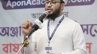 ৩০ বছরের কাজা নামাজের গুনাহ মাফের দোয়া?