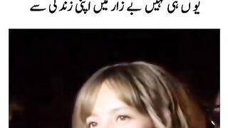 Yehuhi nahi beizar mai apni zindagi say