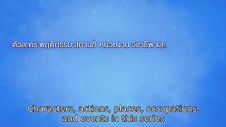 Moonshadow (2026) Ep 2 - Eng Sub
