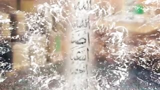 Islamic video 636