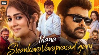 Mana Shankara Varaprasad Garu south hindi movie