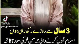 Newly Impressed Islam