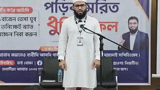 নামাজ বাদ দেওয়ার ভয়াবহ পরিণতি শুনেছেন? 😰