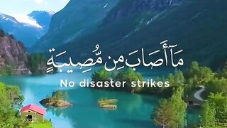 Tilawat e Quran Majeed 125