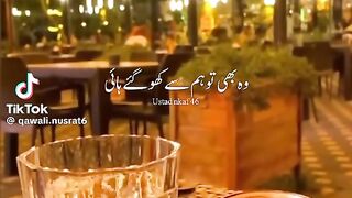 Beautiful Heart touch Song 2