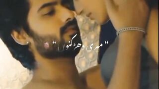 Romantic Seen 14