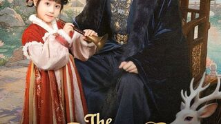 The Crown Princess Of Fortune (2026) Episode 1 Eng Sub