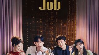 The Apartment Job (2026) Episode 7 Eng Sub