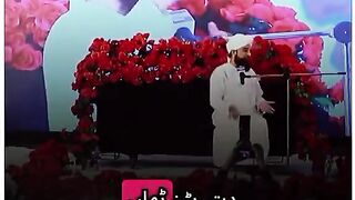 Islamic Video 114