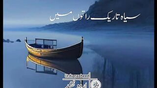 online earning this app 2026 44